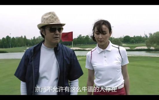 国产在线拍偷自揄观看视频网站
